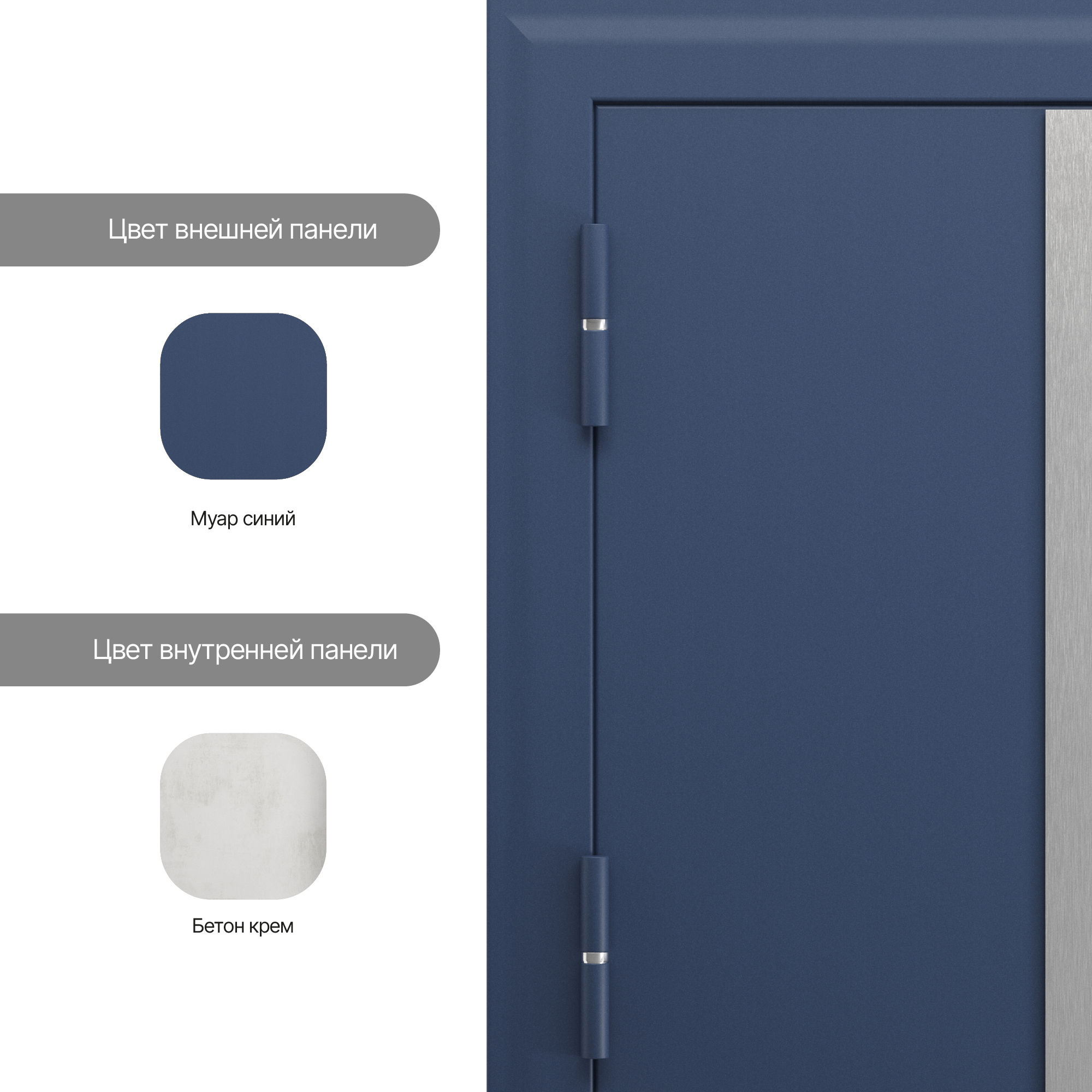 BERSERKER TERMAX Lumi 300