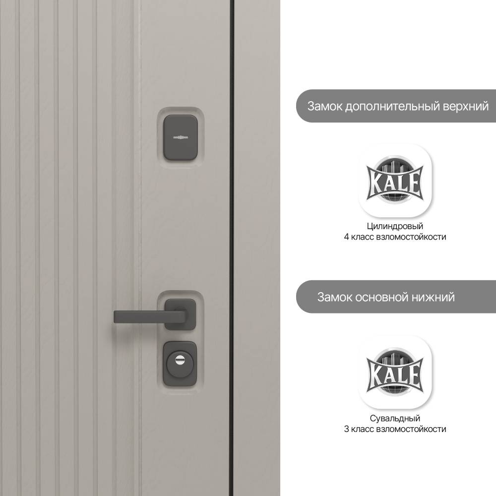 BERSERKER Acoustic PRO 454