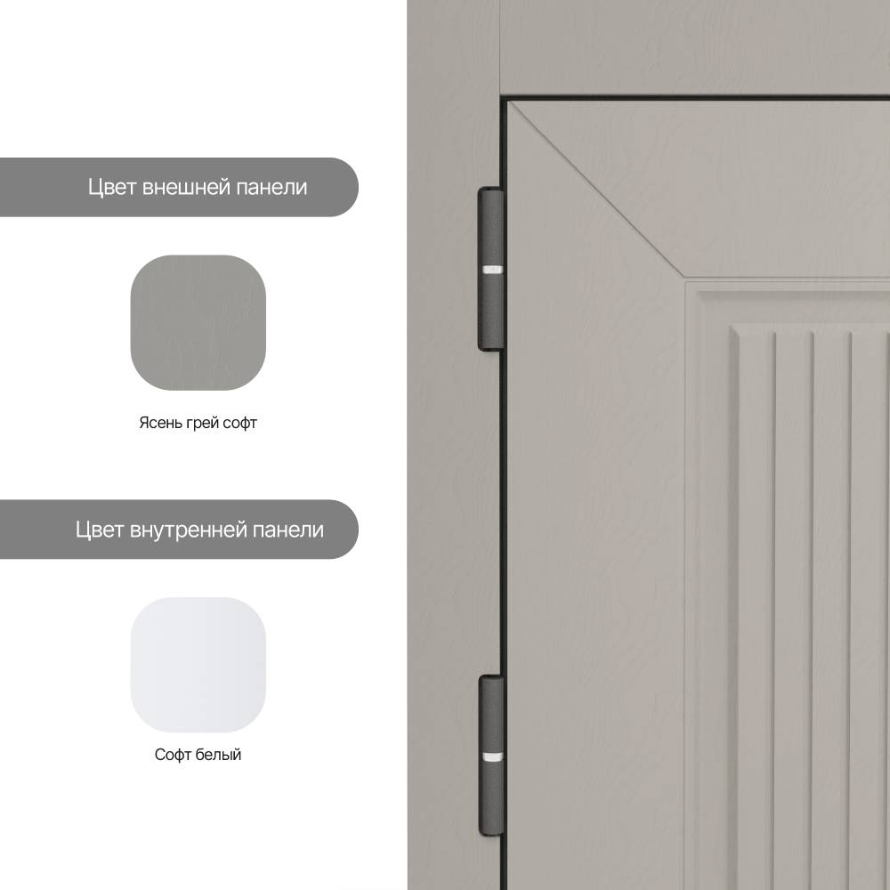 BERSERKER Acoustic PRO 454