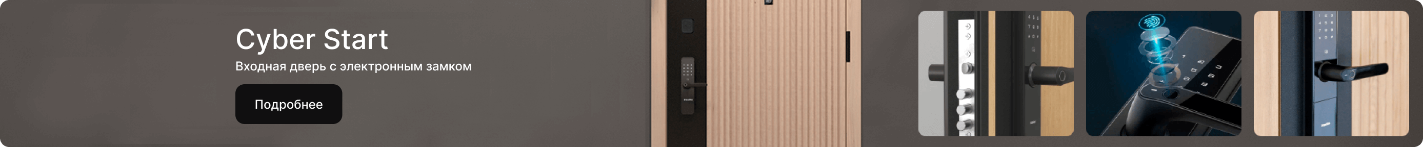 Игровые приставки Игровые приставки